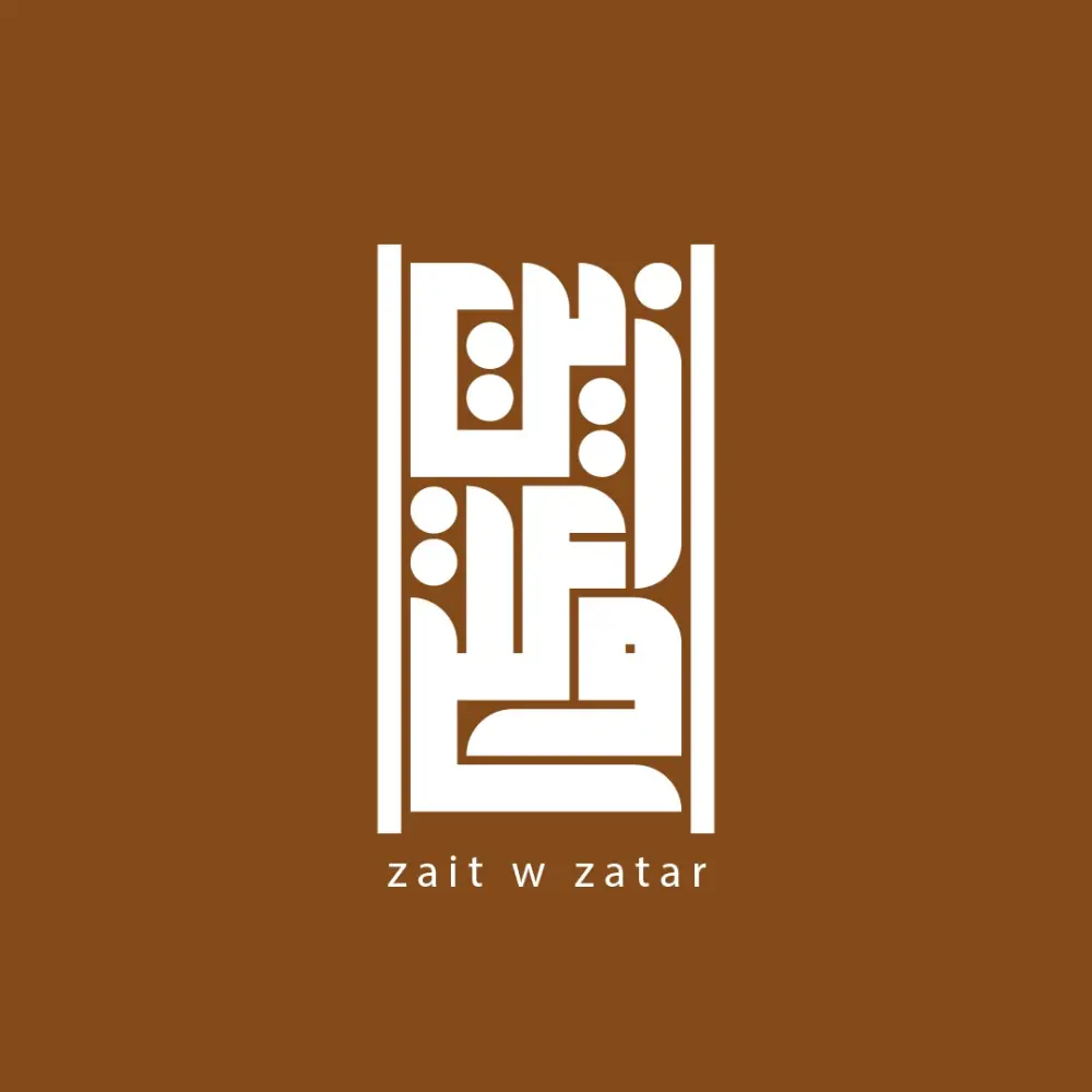 تصميم شعارات احترافية بالخط الكوفي المودرن