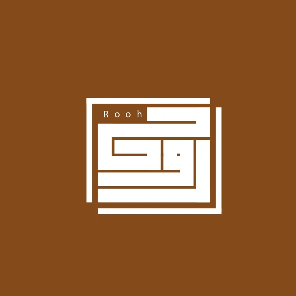 تصميم شعارات احترافية بالخط الكوفي المودرن