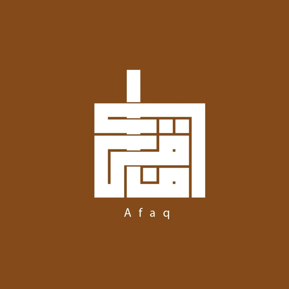 تصميم شعارات احترافية بالخط الكوفي المودرن