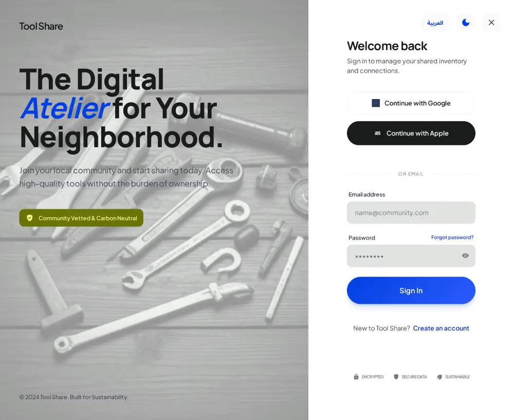 تصميم واجهات UI/UX احترافية لتطبيقك أو موقعك