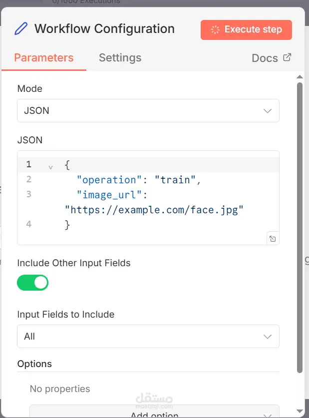 أتمتة مزامنة منتجات Shopify مع Google Sheets باستخدام n8n .