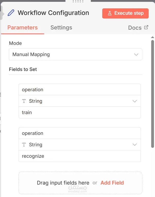 أتمتة مزامنة منتجات Shopify مع Google Sheets باستخدام n8n .