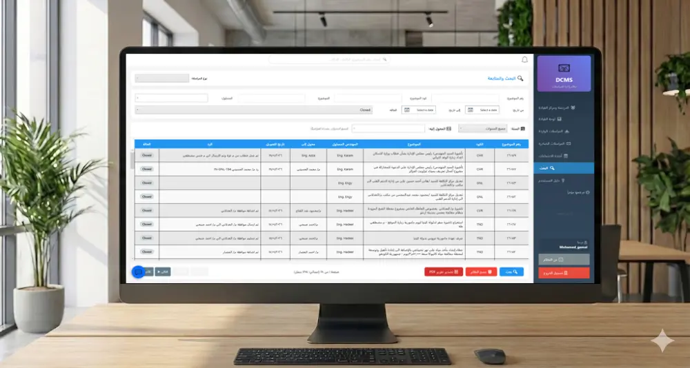 تطوير وبرمجة حلول برمجية متكاملة (مواقع - تطبيقات جوال - سطح مكتب)
