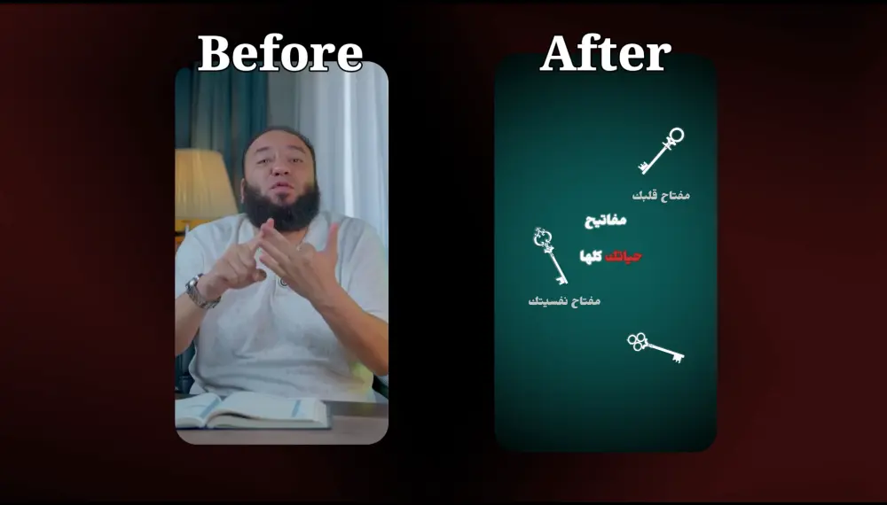 مونتاج احترافي ريلز سوشيال ميديا