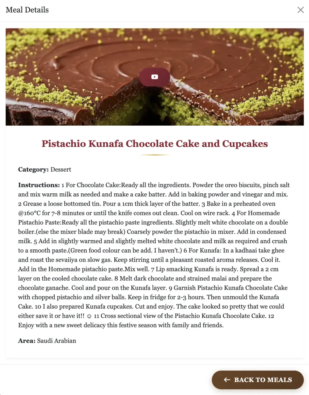 برمجة تطبيق ويب لعرض وصفات الطعام