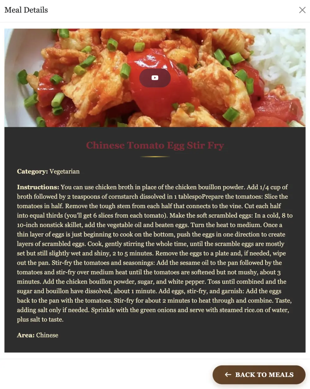 برمجة تطبيق ويب لعرض وصفات الطعام