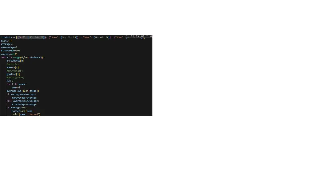 تحليل البيانات باستخدام بايثون و SQL