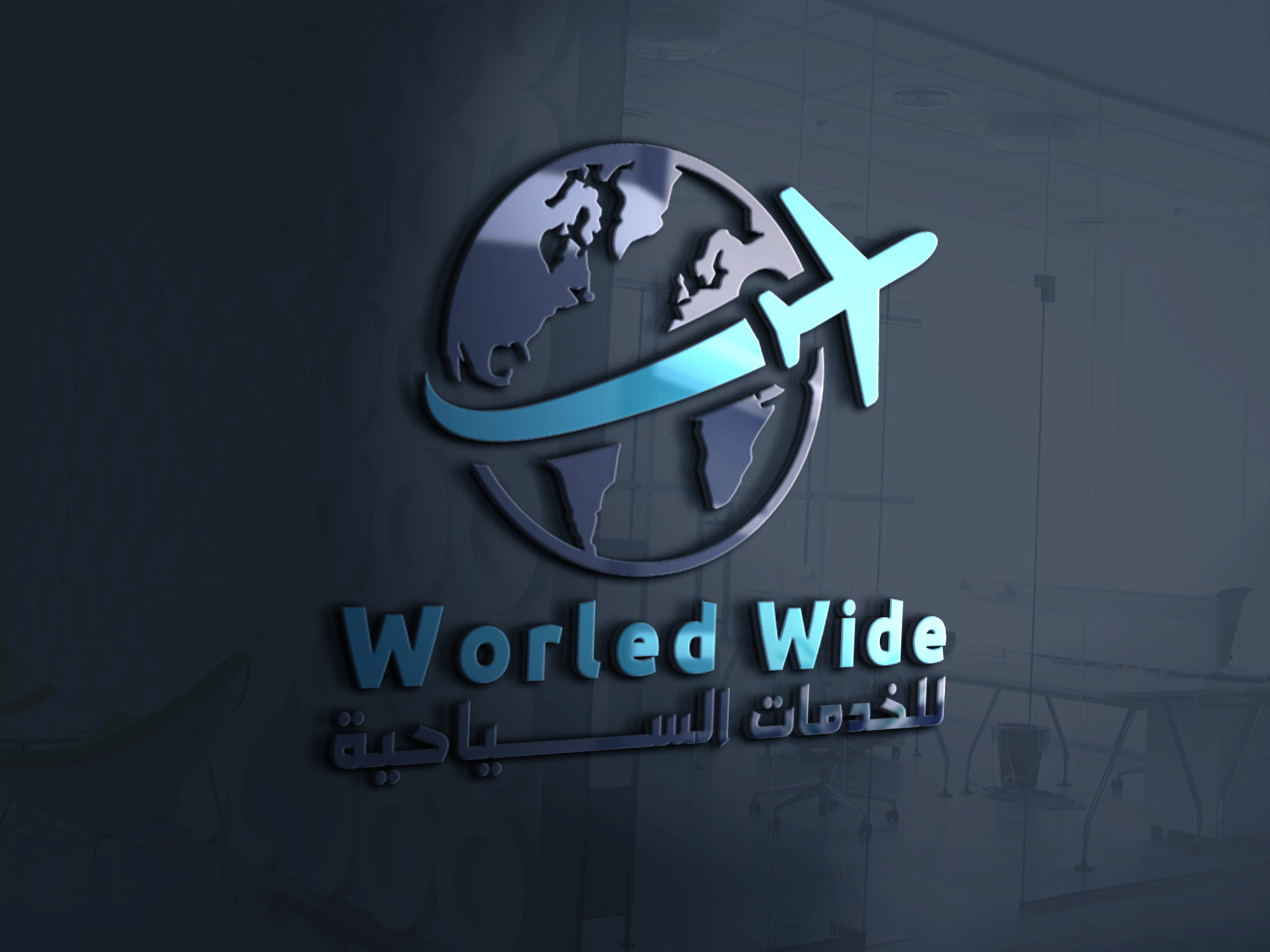 سأصم لك شعار ب5 دولار