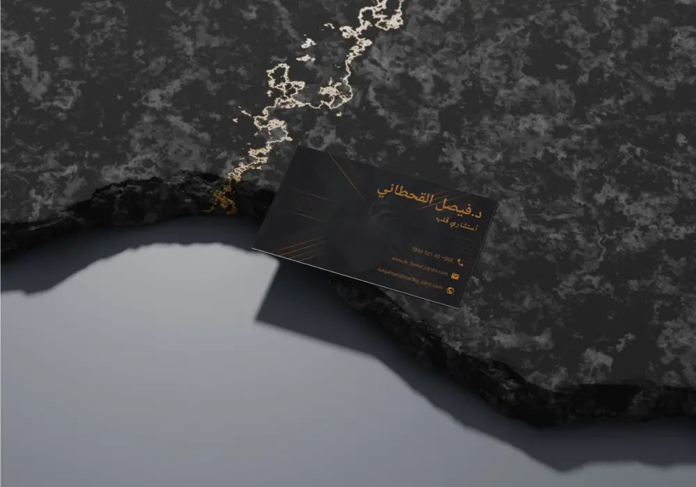 🖤 الكرت الأسود - VIP  للرؤساء التنفيذيين وكبار الشخصيات.