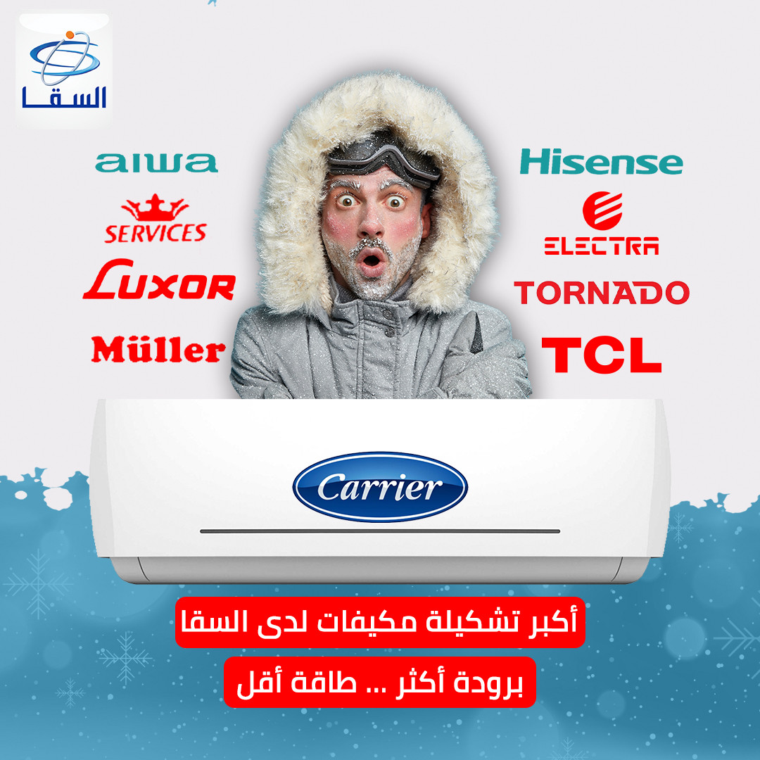 تصميم احترافي سوشيال ميديا