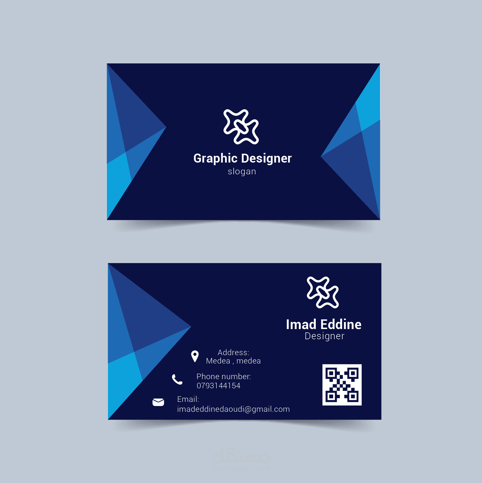 تصميم بزنس كارت