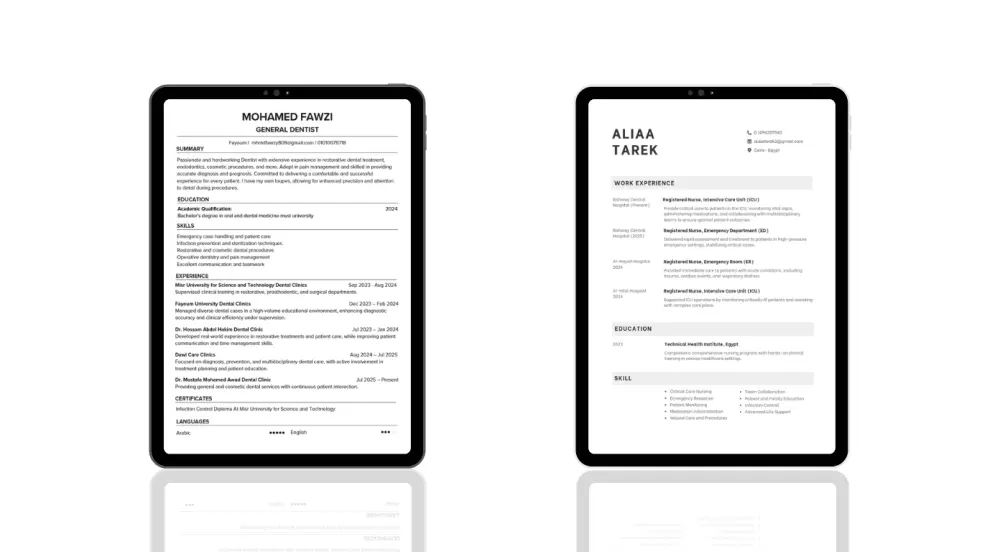 إنشاء سيرة ذاتية احترافية (CV)