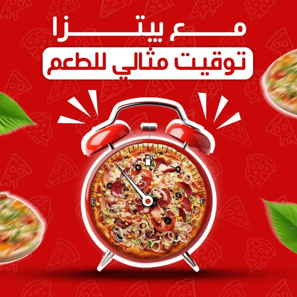 تصميم سوشيال ميديا احترافي