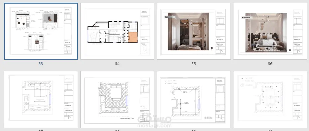 تصميم مخططات بالاتوكاد معماري وتنفيذي