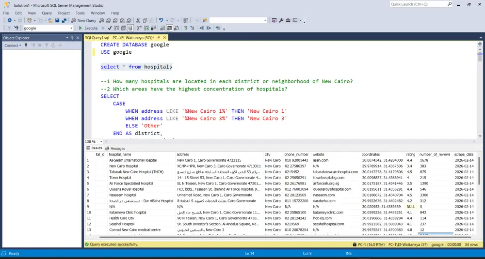 استخراج وجمع البيانات من المواقع (Web Scraping) وتجهيزها للتحليل