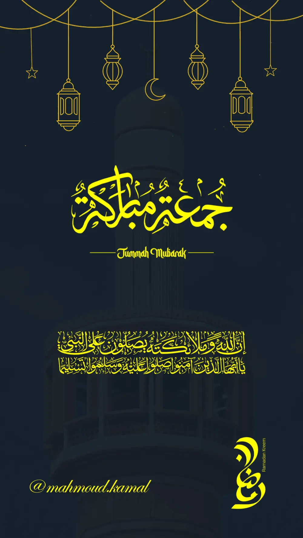 سوف اقدم 2 تصميم سوشيال ميديا مقابل سعر الخدمة مع تعديل واحد على كل تصميم , تصميمات فيسبوك , انستجرام وغيرهم من منصات التواصل الاجتماعي