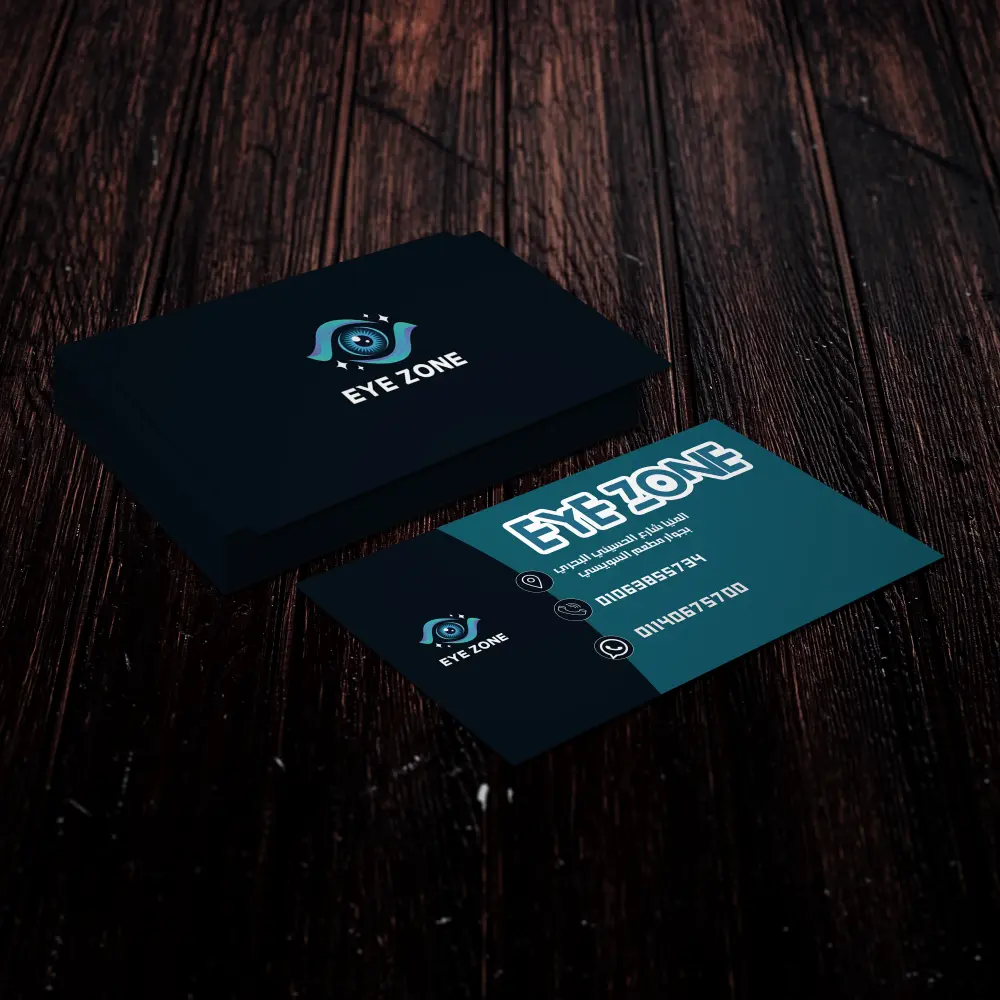 بزنس كارد | Business Card