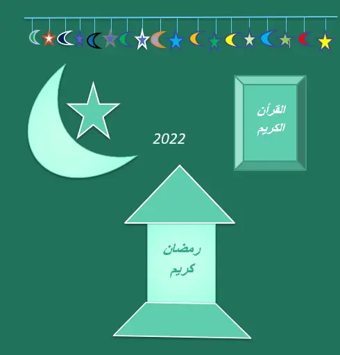 إدخال وتفريغ البيانات بدقة وسرعة على Excel و Word