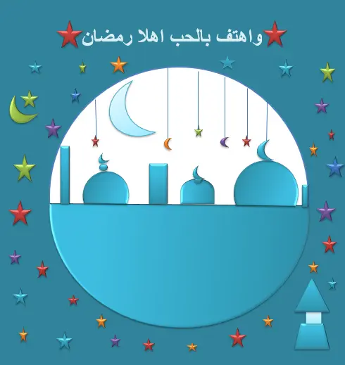 إدخال وتفريغ البيانات بدقة وسرعة على Excel و Word