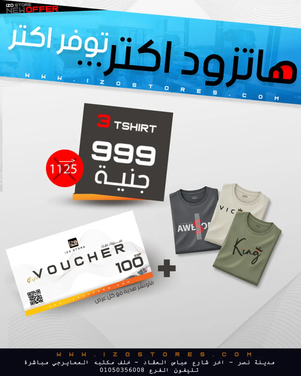 صور بالذكاء الاصطناعى