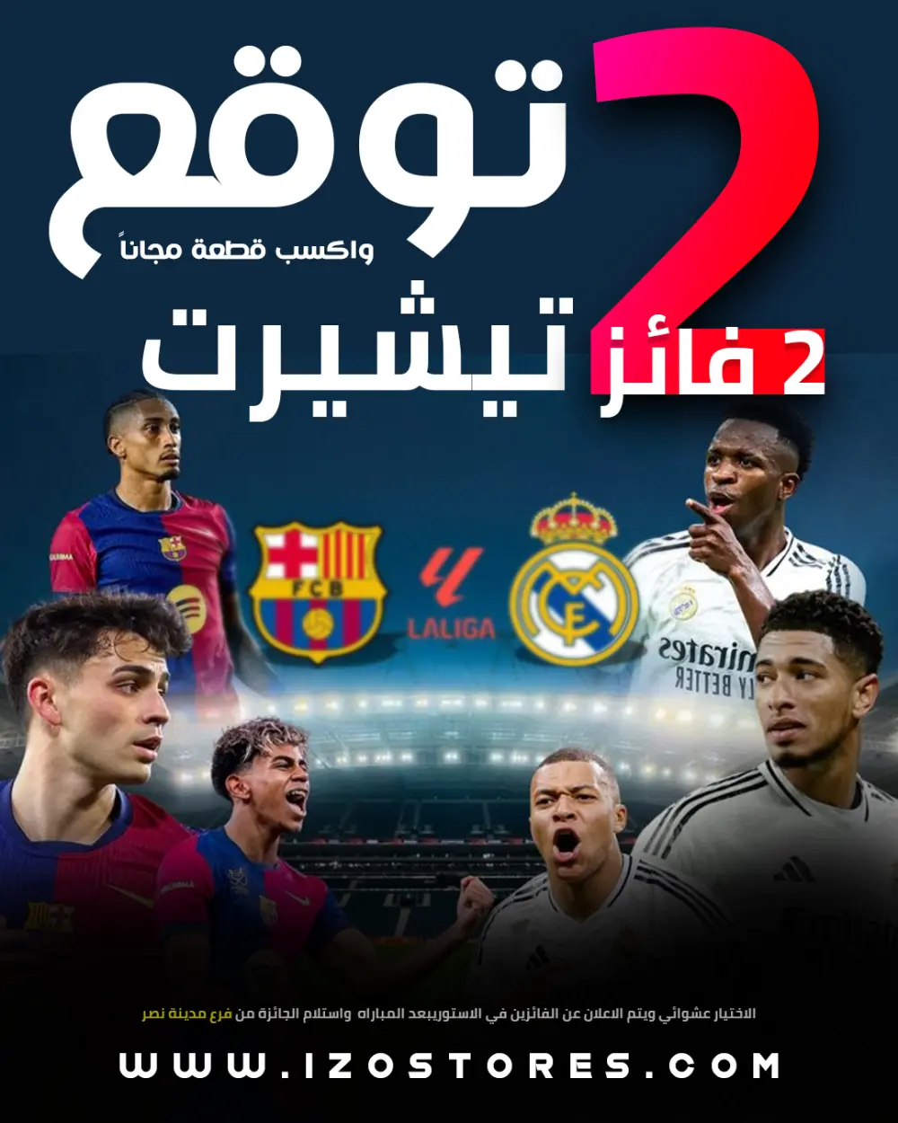 صور بالذكاء الاصطناعى