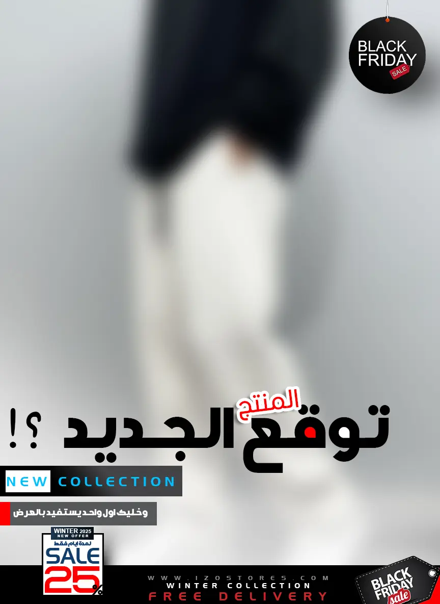 صور بالذكاء الاصطناعى