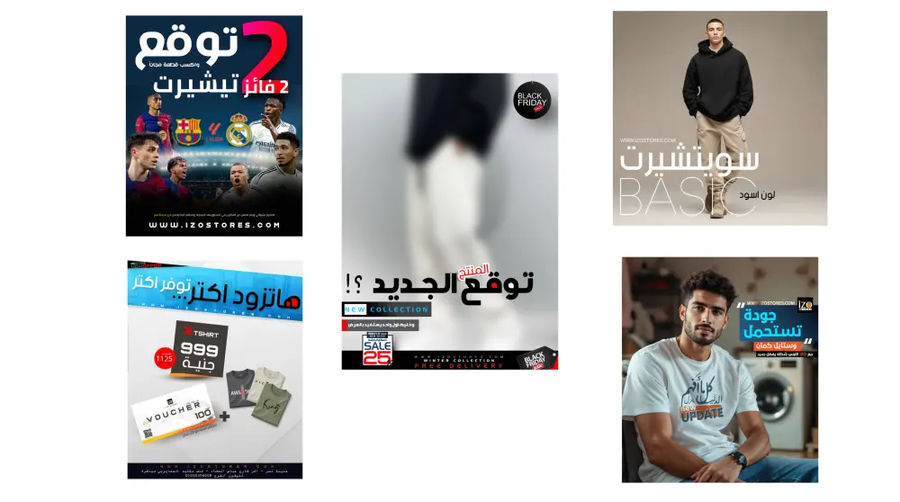 تصميم بوستات سوشيال ميديا بطريقة إحترافية وعصرية