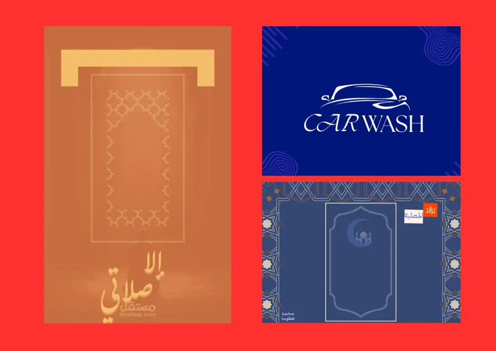 تصميم شعار يجذب العملاء