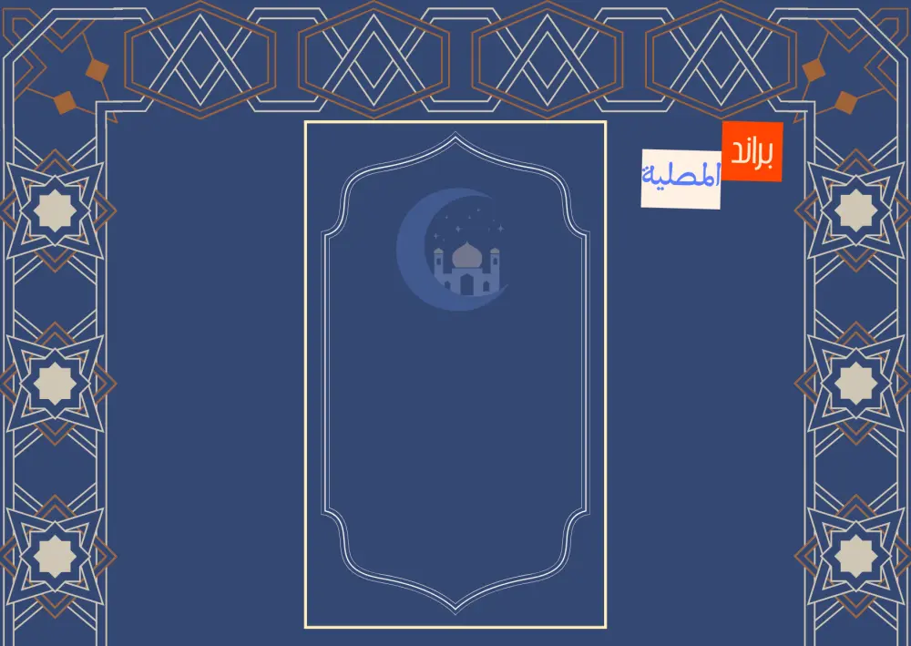 تصميم شعار يجذب العملاء