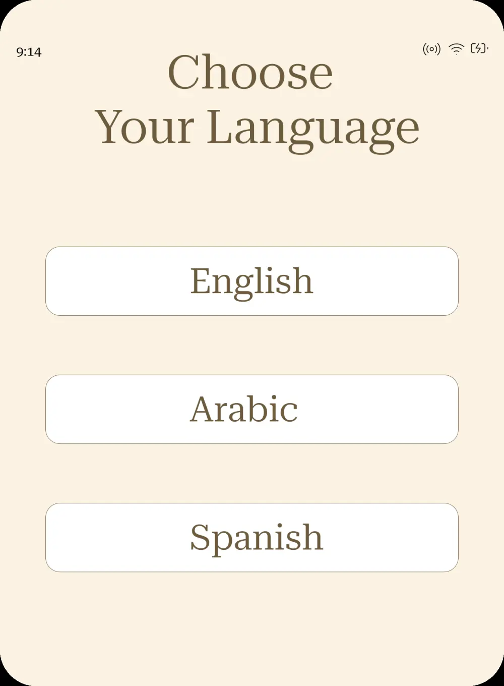 تصميم UI/UX احترافي لتطبيق مخبز "Sweet Oven" لطلب الحلويات والكيك
