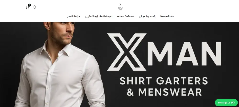 إنشاء متجر إلكتروني متكامل وجاهز للبيع (سلة – ووكومرس – EasyOrder)