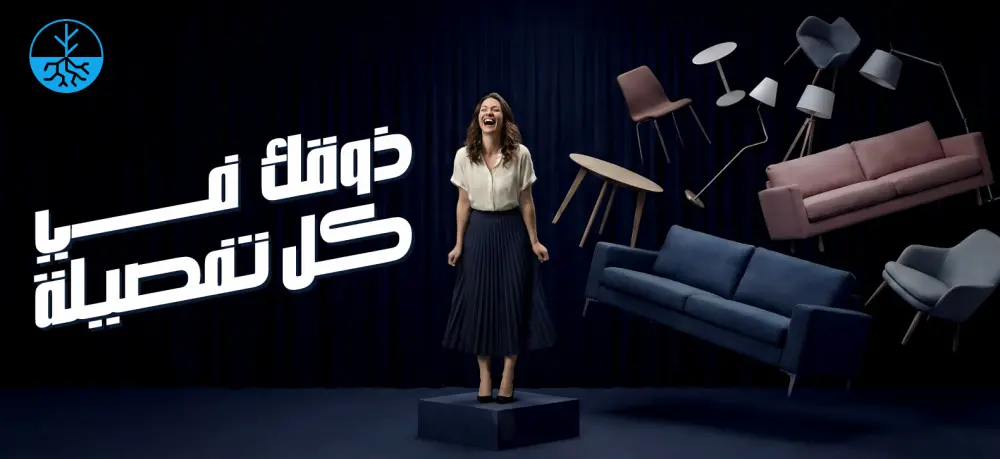 تصميم بانرات وإعلانات سوشيال ميديا تناسب نشاطك التجاري