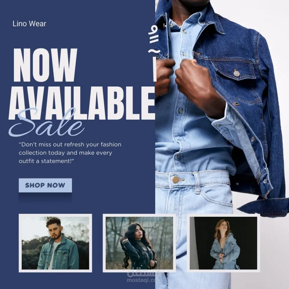 تصميم بوست سوشيال ميديا احترافي يجذب العملاء ويزيد التفاعل