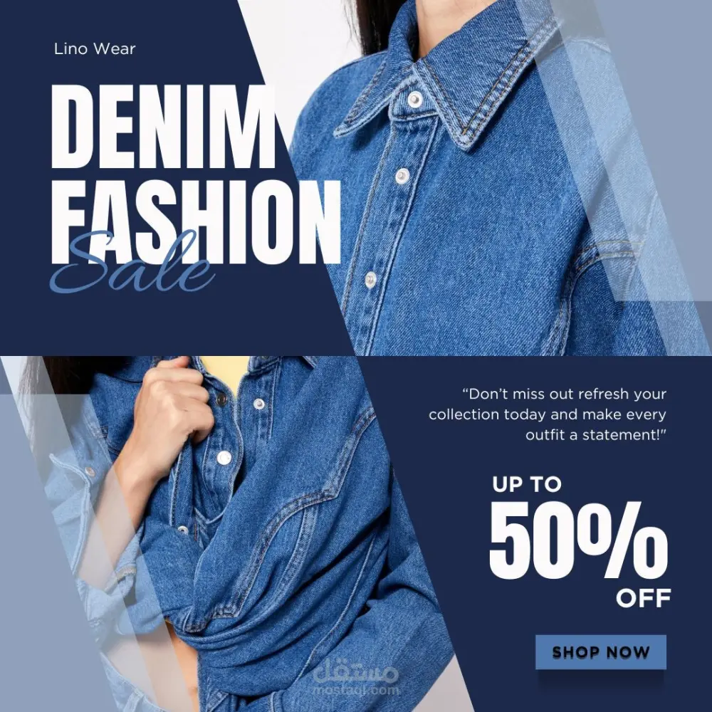 تصميم بوست سوشيال ميديا احترافي يجذب العملاء ويزيد التفاعل