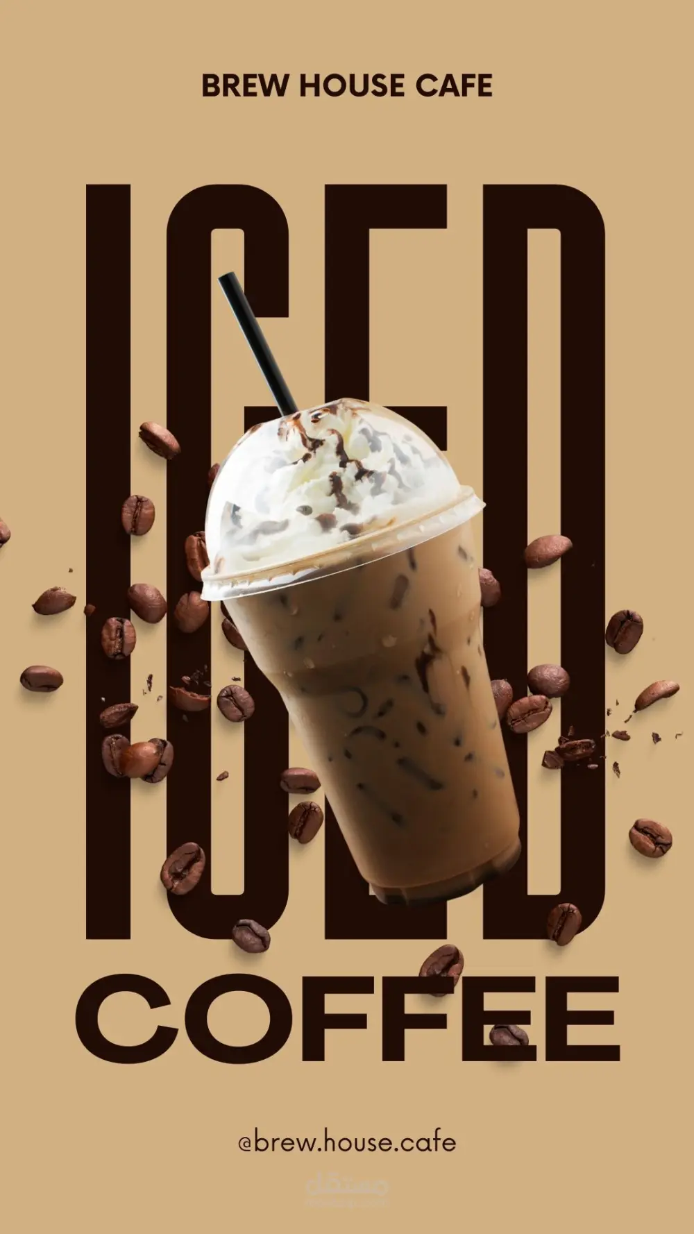 تصميم بوست سوشيال ميديا احترافي يجذب العملاء ويزيد التفاعل