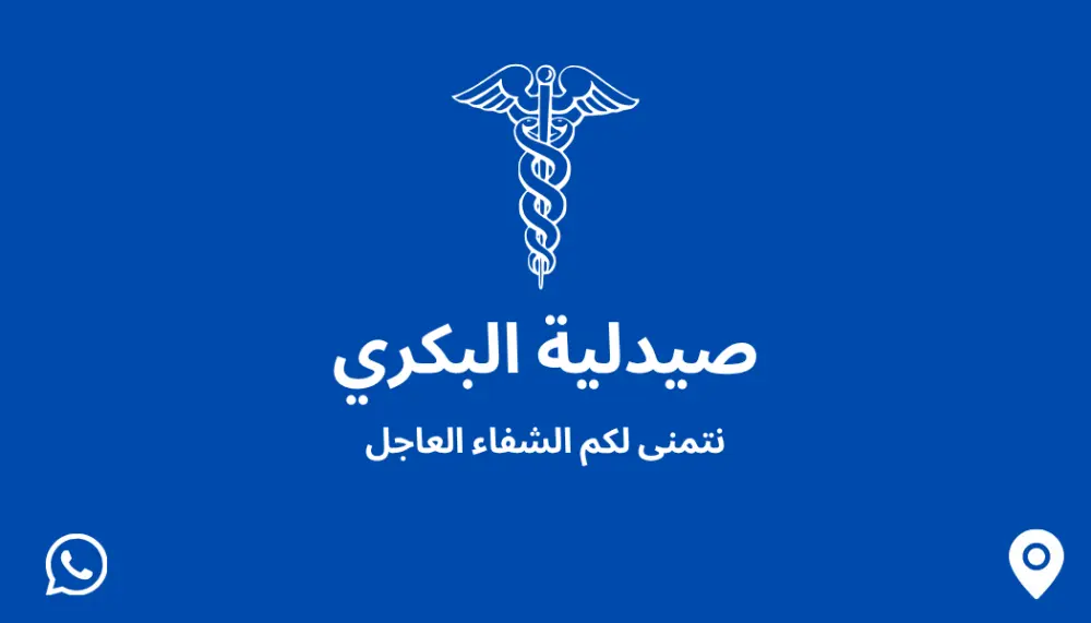 نصمم لاصحاب الاعمال والشركات وجميع النشطات التجرية نصمم كرت يصف شخصية مالكه الكرت عنوان شخصيتك