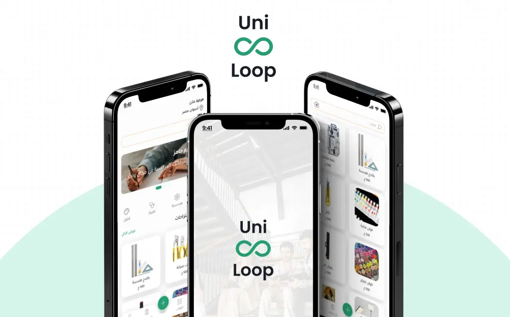 تصميم واجهة تطبيق حديثة بتجربة استخدام سهلة وملف جاهز للتنفيذ