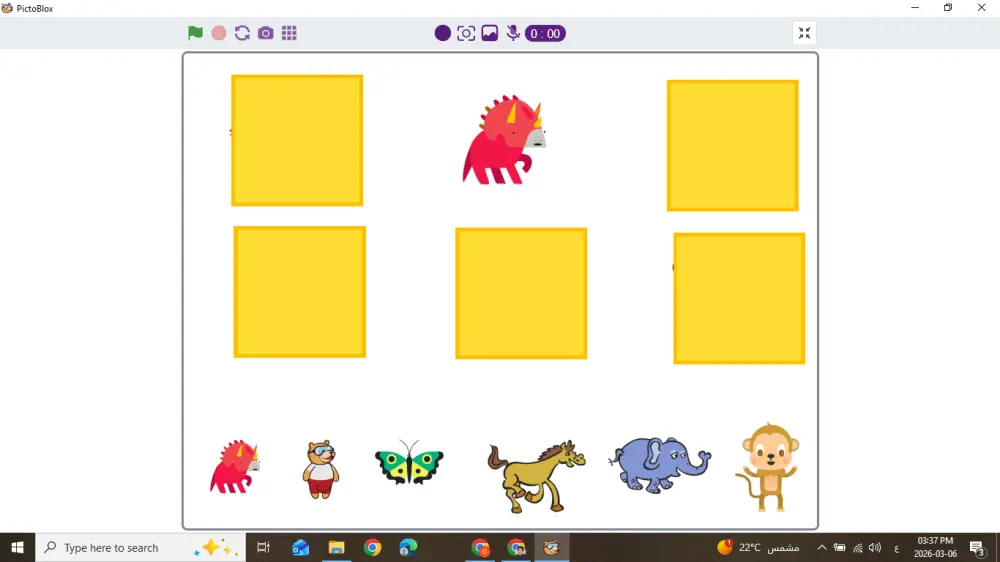 تقديم كورسات برمجية للأطفال