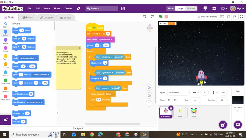 تقديم كورسات برمجية للأطفال