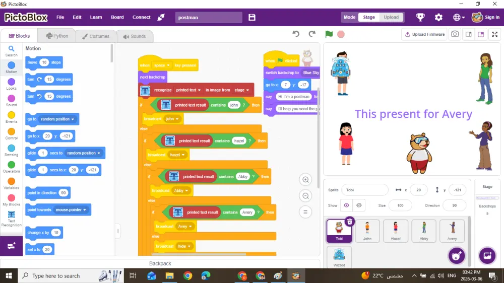 تقديم كورسات برمجية للأطفال