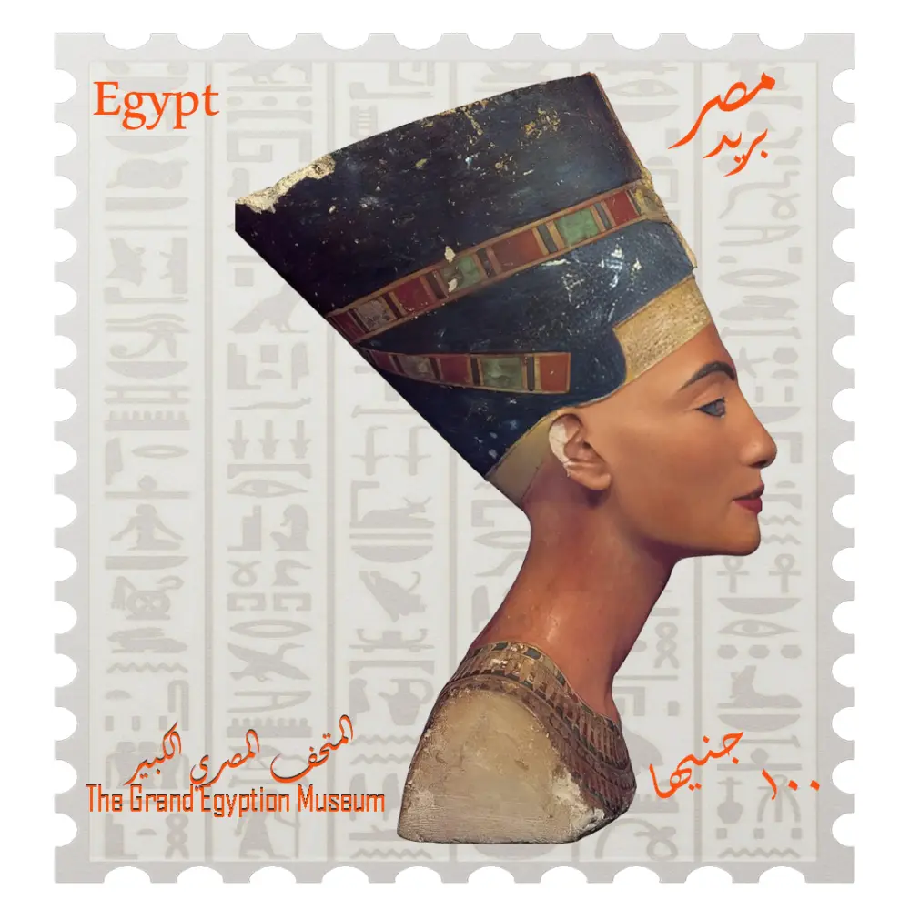 تصميم طوابع بريد