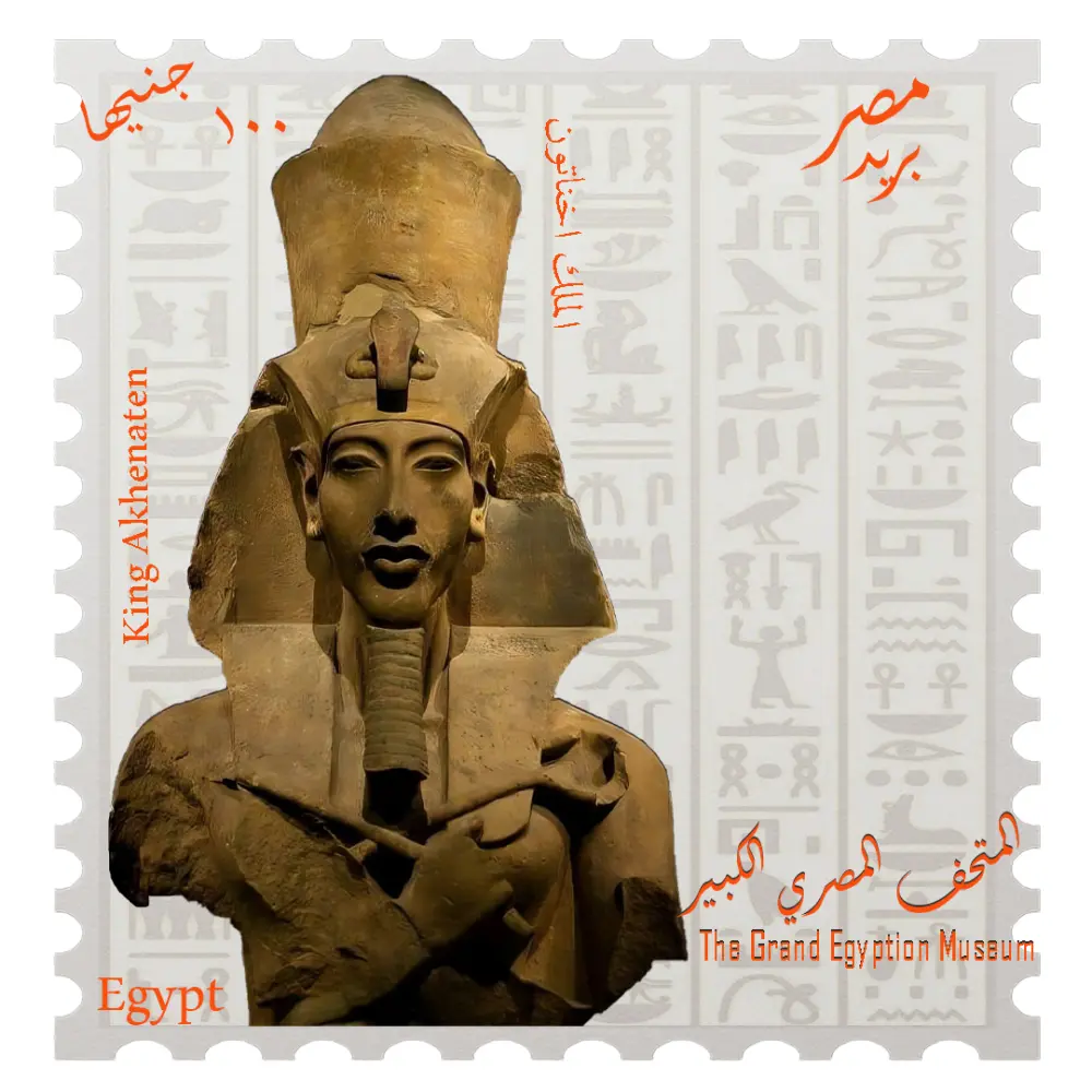 تصميم طوابع بريد