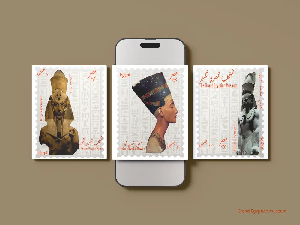 تصميم طوابع بريد