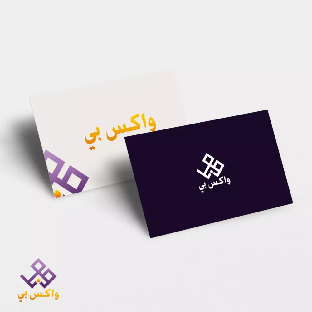 تصميم الشعارات والهوية البصرية