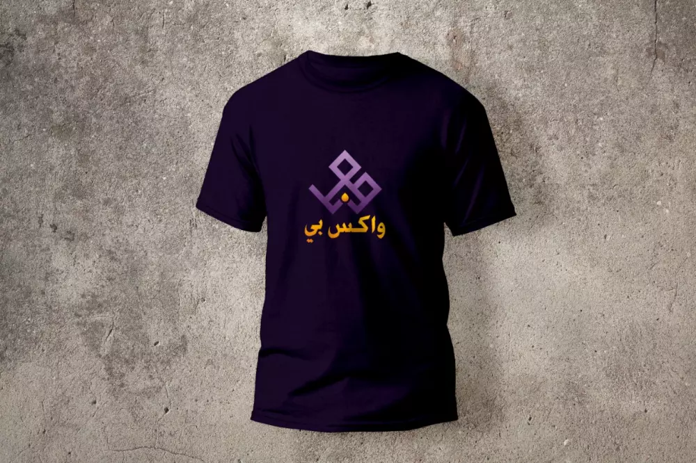 تصميم الشعارات والهوية البصرية