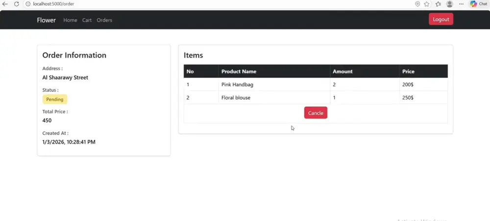 خدمة تطوير متجر أونلاين كامل الوظائف