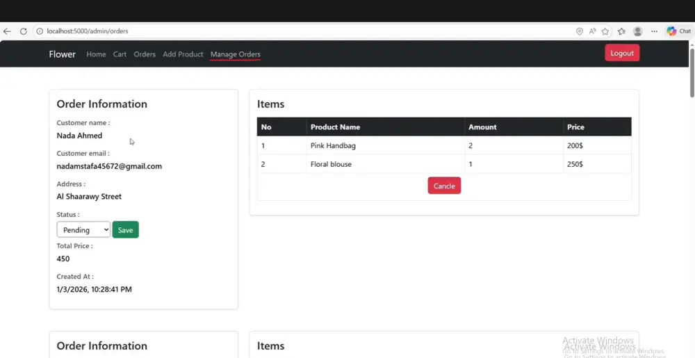 خدمة تطوير متجر أونلاين كامل الوظائف