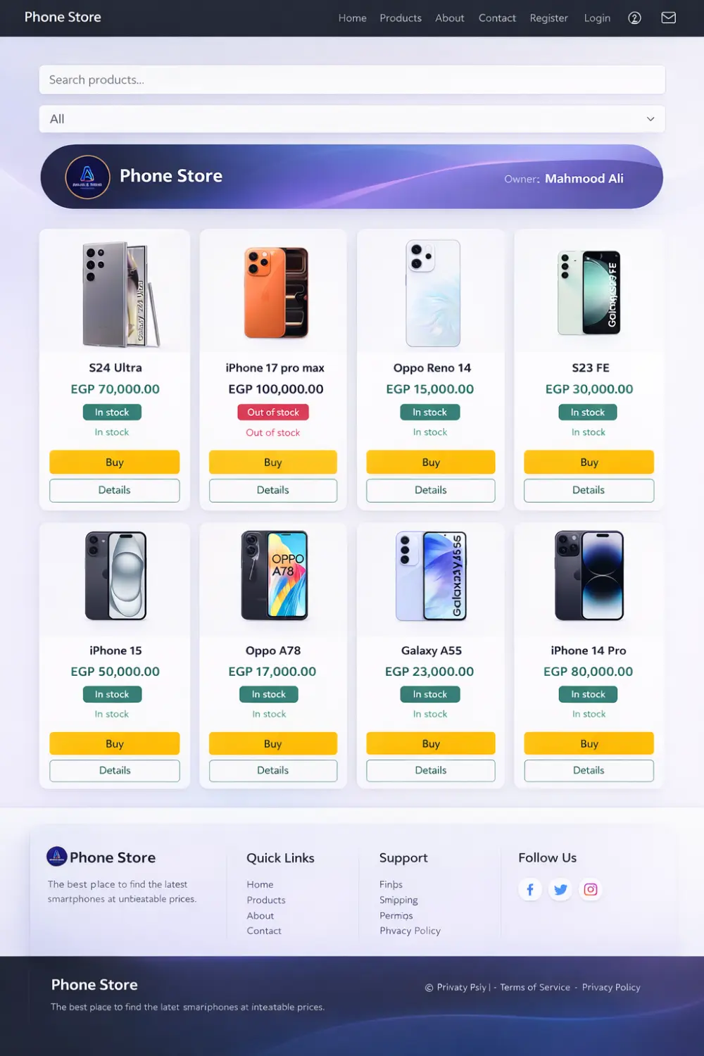 تصميم صفحه باستخدام Angular ومتكامله مع API