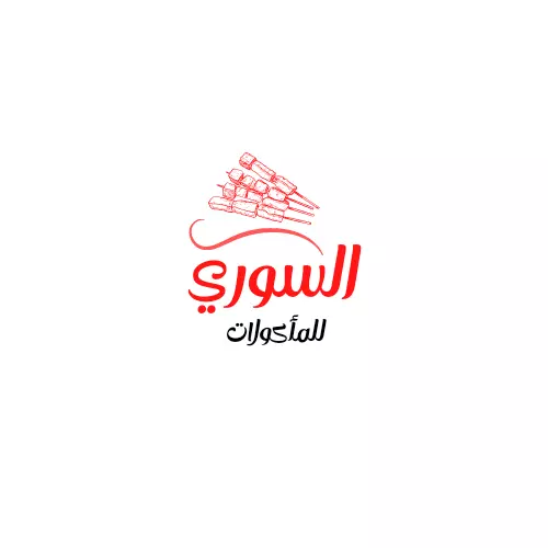 تصميم شعار او لوجو  بسيط ل.مطعم