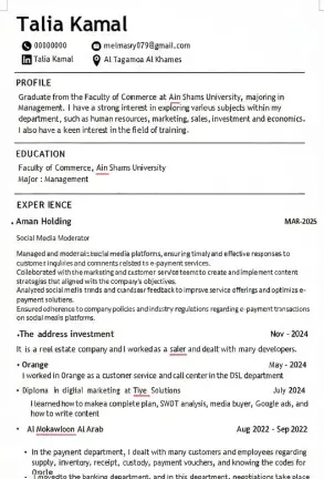 سيره ذاتيه احترافيه بواسطه البرمجه لل ATS